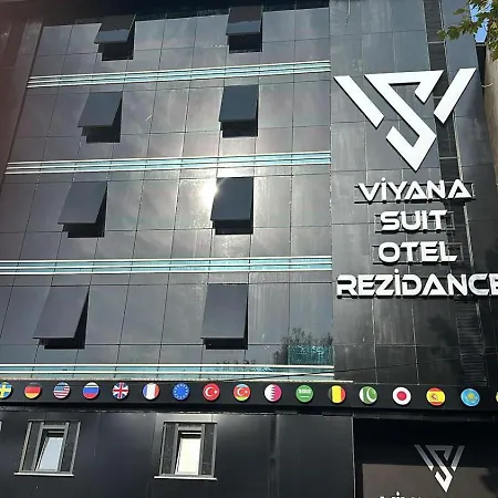 ホテル Viyana